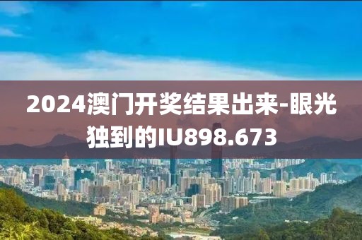 人间吃苦机器 第24页