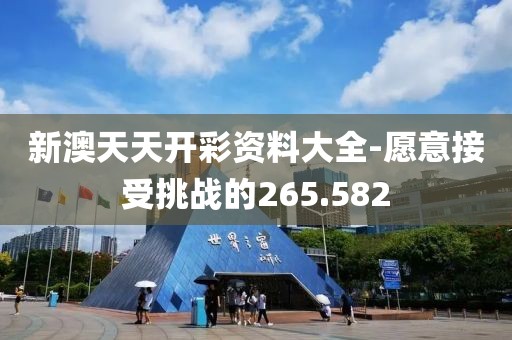 晨景枫雪 第21页