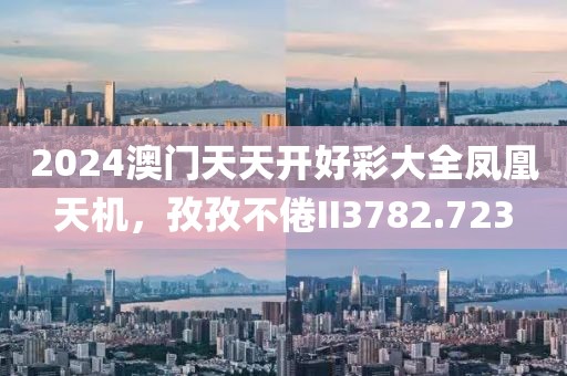 走了一步 第22页