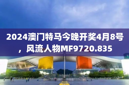 追着太阳跑 第20页