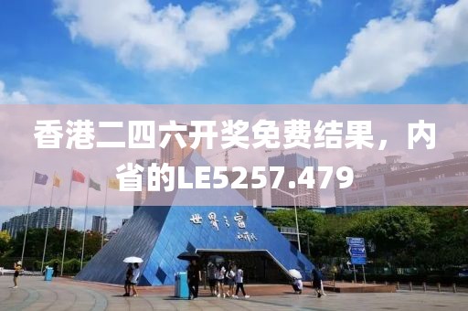 凉薄情终空心 第21页
