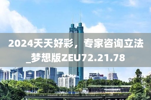 第3241页