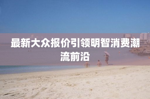 青草香氕 第21页