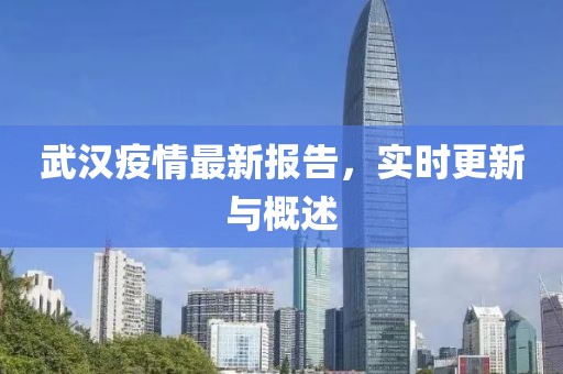 晏清窈 第20页