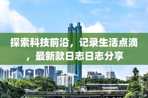小孩 第18页