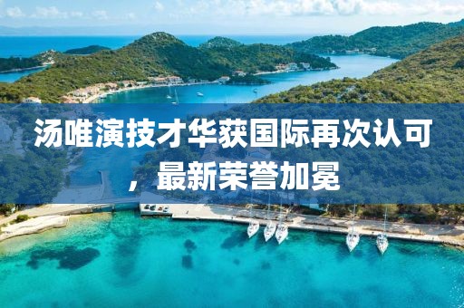 青草香氕 第18页