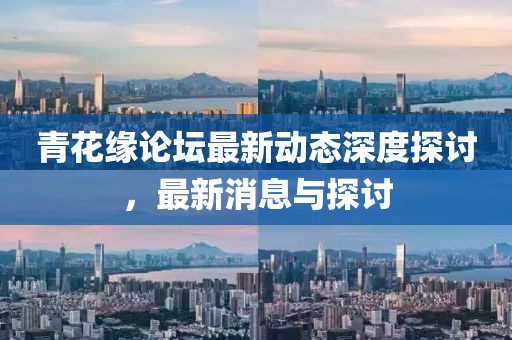 服务案例 第439页
