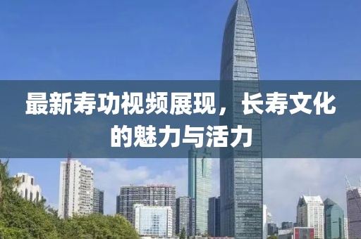 望月纱 第15页