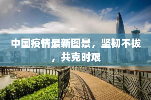 2025年1月 第9页