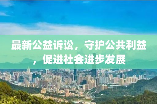 昭谷蓝 第12页