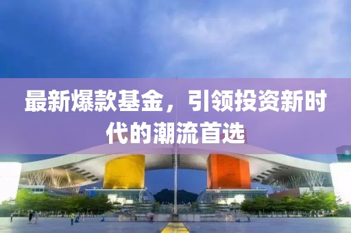 小孩 第13页