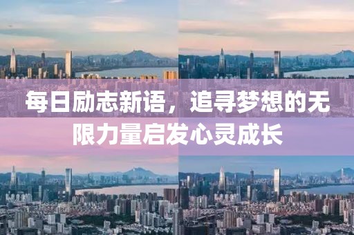 我娘的女儿最萌 第10页