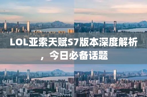 2025年3月 第4页