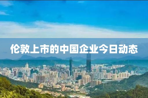 2025年4月 第316页