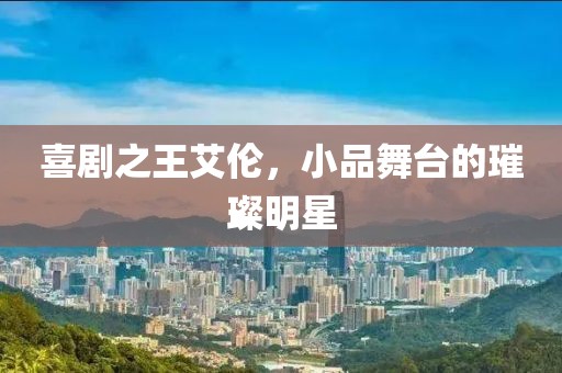 2025年4月 第307页