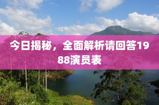 2025年4月 第271页