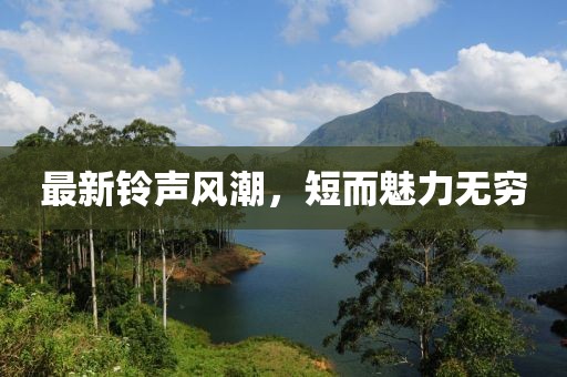 第3089页