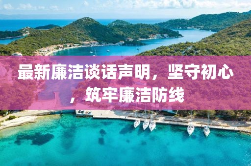 秋色揉碎月光 第7页