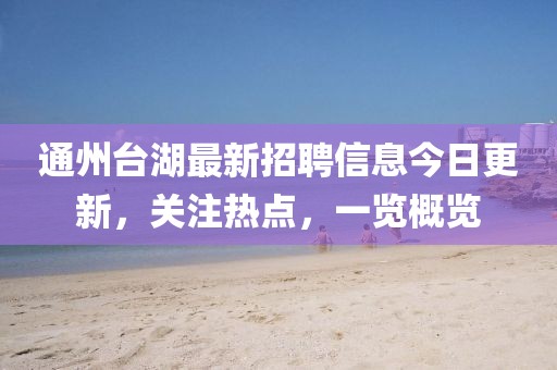 尽情吩咐劳资 第7页