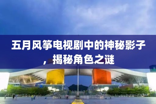 关于我们 第98页
