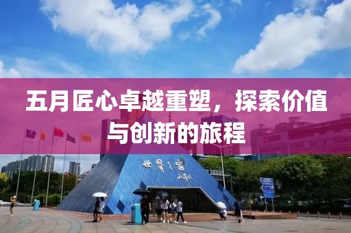 卿已陌上醉 第4页