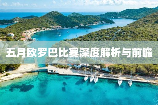 第271页