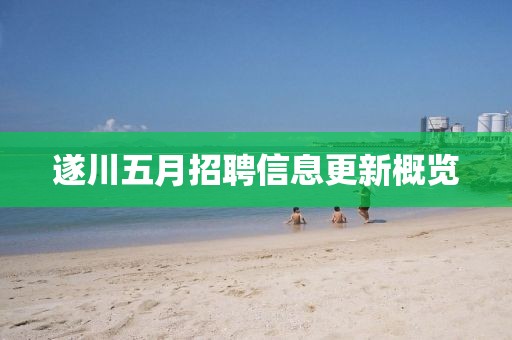 产品中心 第44页