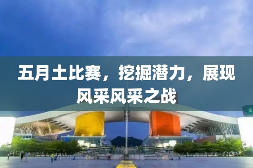 产品中心 第40页