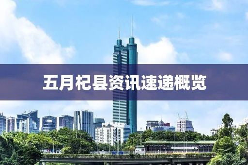 清晓花浅笑 第3页