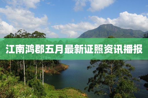 第152页
