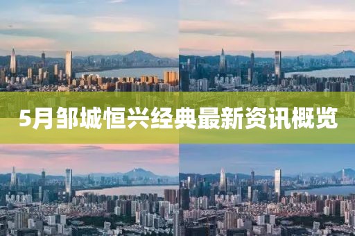 关于我们 第38页