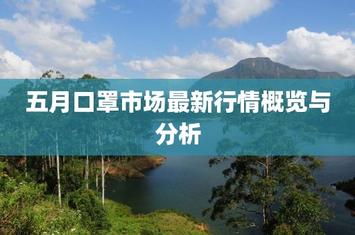 星星打烊 第2页