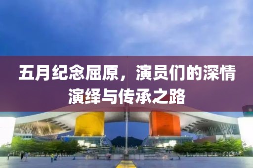 2025年6月3日 第2页