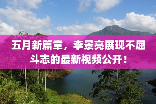 服务案例 第4页