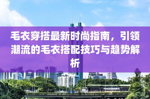 初心不忘 第26页