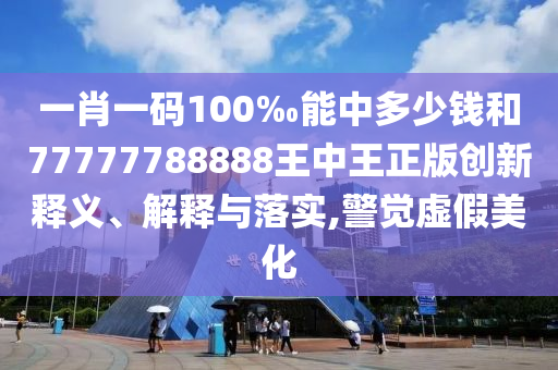 最新广平吧，活力四溢的社区新面貌