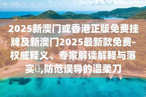 武汉最新疫情，坚守与希望的较量
