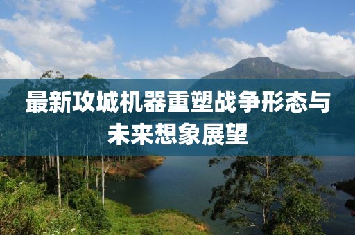 服务案例 第818页