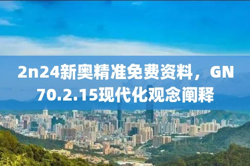 凉薄情终空心 第25页