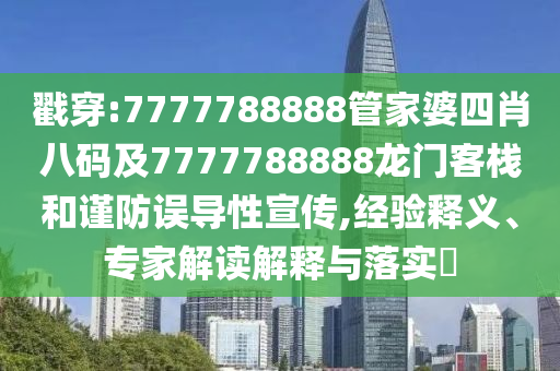新华探索时代风貌与自我表达的新纪元自拍风采展示