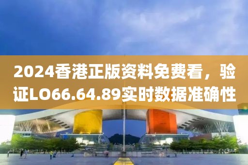 雨来风婷 第28页