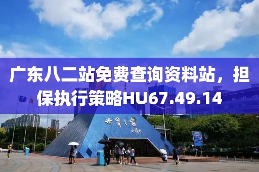 我的痛 第23页