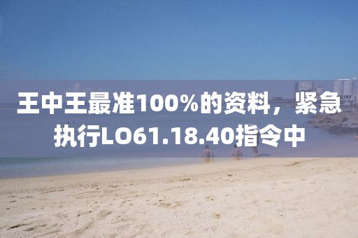 清晓花浅笑 第23页