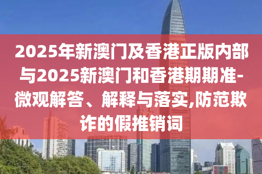 服务案例 第816页