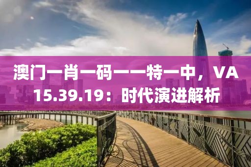 追着太阳跑 第23页