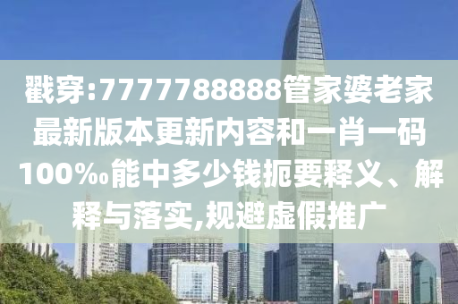 最新疫情新增病例分析，现状与趋势观察