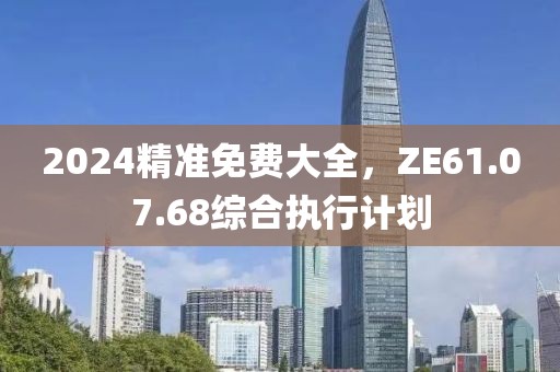 服务案例 第612页