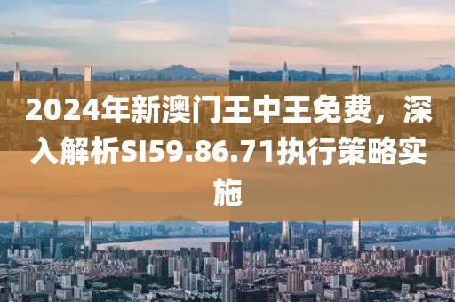 望月纱 第23页