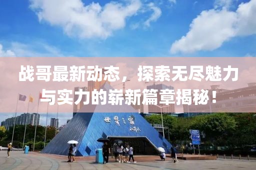 2024年11月 第6页